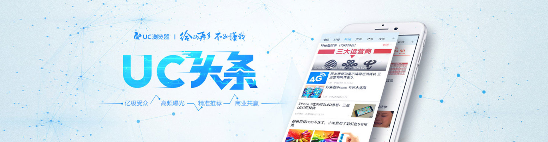 茂县竞价端口开户